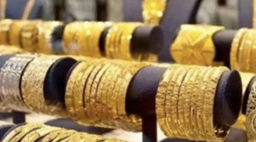 تراجع سعر الذهب في مصر مع إغلاق الأسواق في 22 مارس 2026